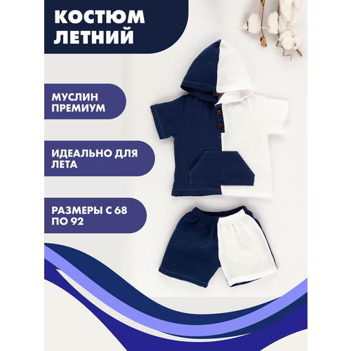 фото Комплект одежды снолики, размер 92, синий/белый