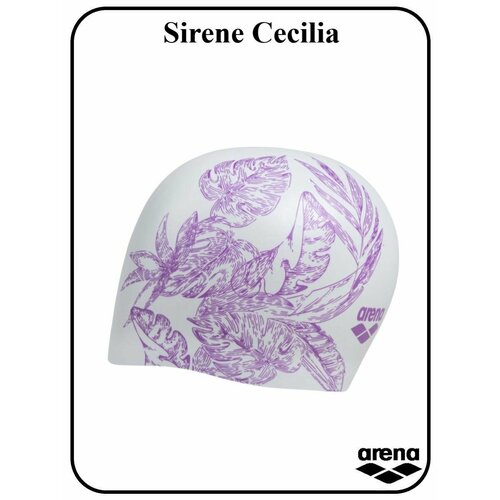 Шапочка для плавания Sirene Cecilia