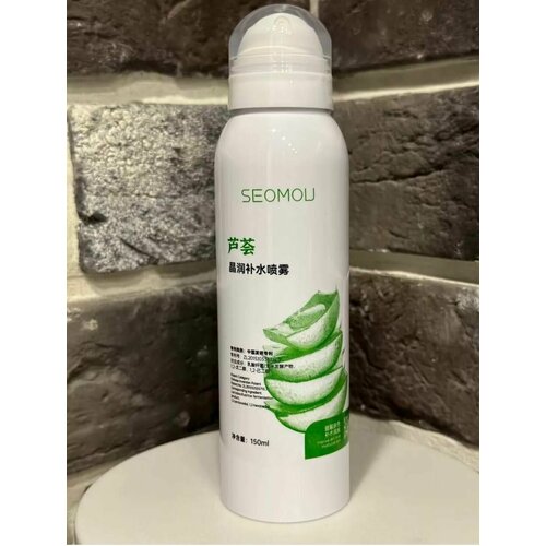 Термальная вода для лица с гиалуроновой кислотой