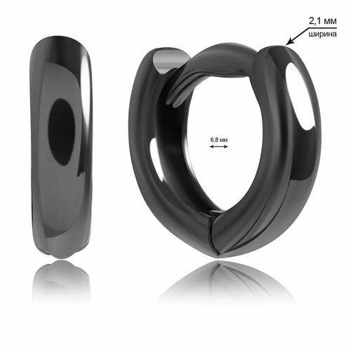 Серьги конго VALTERA серебро 925 проба оксидирование черный 1020₽
