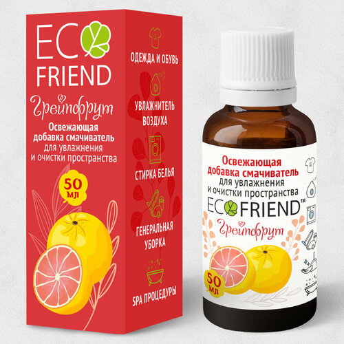 Кондиционер-ополаскиватель для стирки белья "ГРЕЙПФРУТ+" от ECOFRIEND