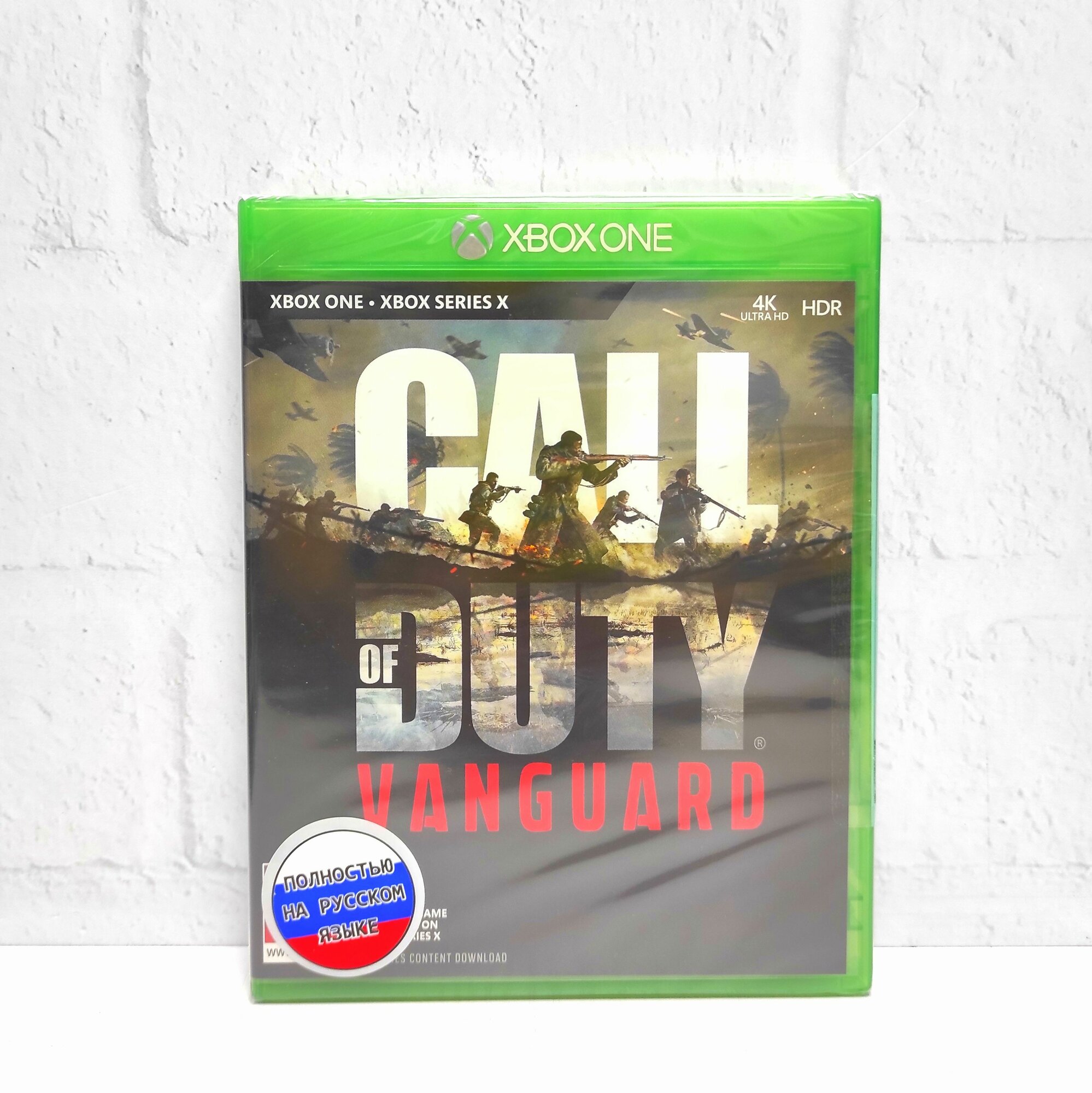 Call Of Duty Vanguard Полностью на русском Видеоигра на диске Xbox One / Series