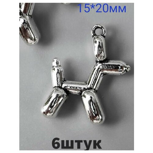 Подвеска для бижутерии собака Пудель