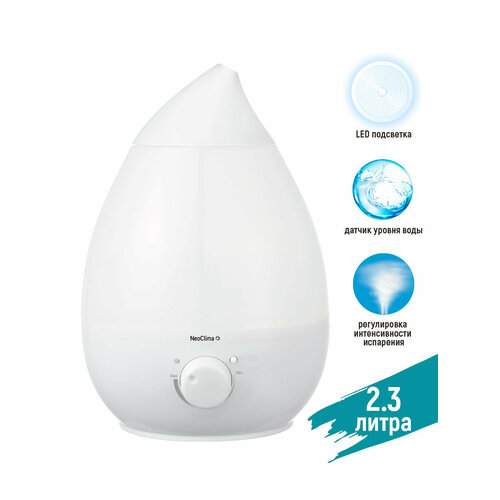 Увлажнитель воздуха ультразвуковой для дома Neoclima NHL-220L белый 394500₽