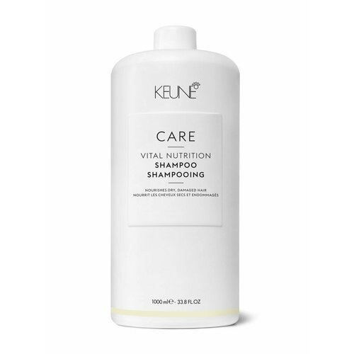 шампуни keune шампунь для волос основное питание care line vital nutrition shampoo Keune Care Line Vital Nutrition - Шампунь Основное питание 1000мл