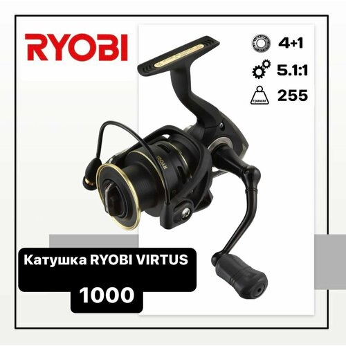 Катушка RYOBI VIRTUS 1000