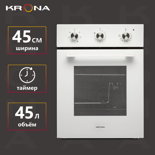 Электрический духовой шкаф Krona CORRENTE 45 WH, белый электрический духовой шкаф krona corrente 45 wh