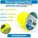 Леска карповая Nautilus Envi Fluoro green 0,309мм 8,1кг 300м.