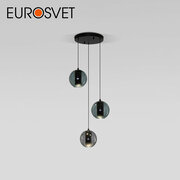 Подвесной светодиодный светильник Eurosvet Cobble 50258/3 LED, 3 плафона, 4000 К, дымчатый / бирюзовый, IP20
