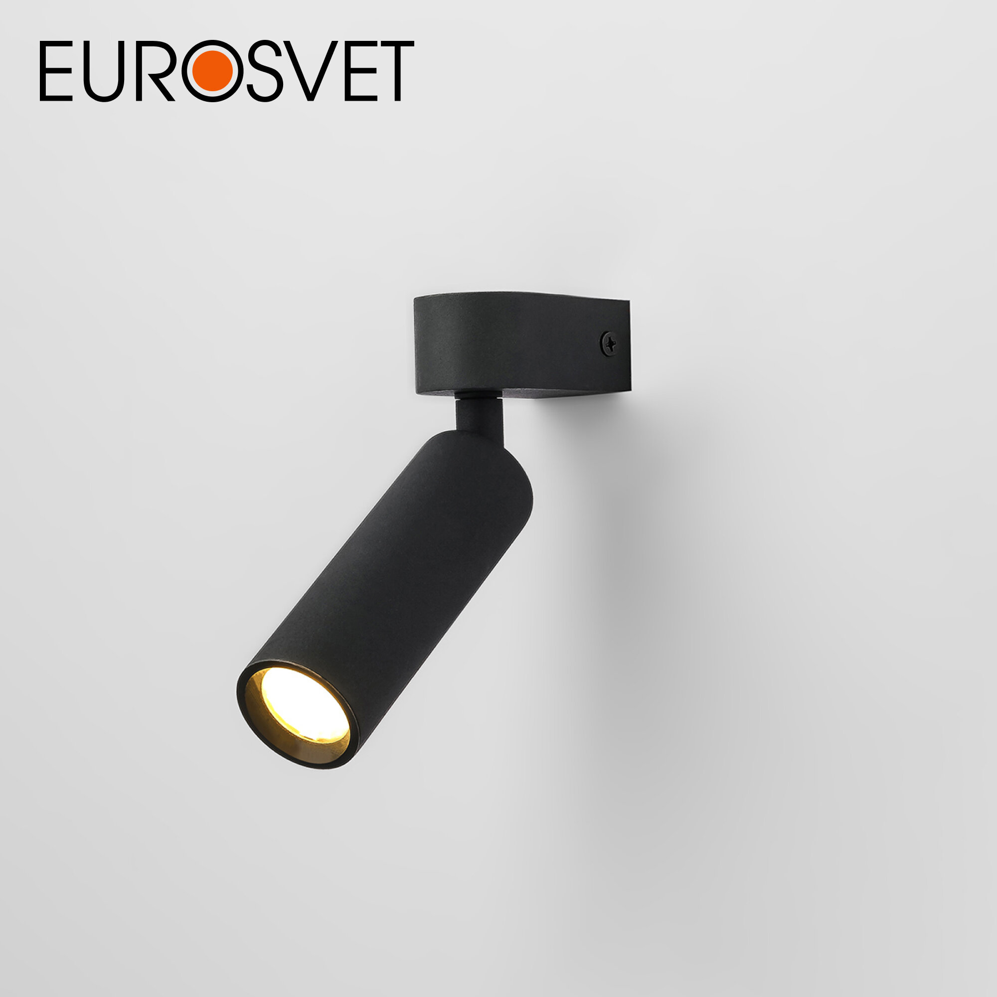 Спот / Настенный светодиодный светильник с поворотным плафоном Eurosvet Pitch 20143/1 LED, 3 Вт, 4200 К, цвет черный, IP20