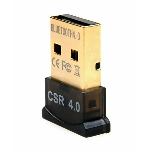 Bluetooth USB-адаптер CSR 4.0 W12-4.0, черный