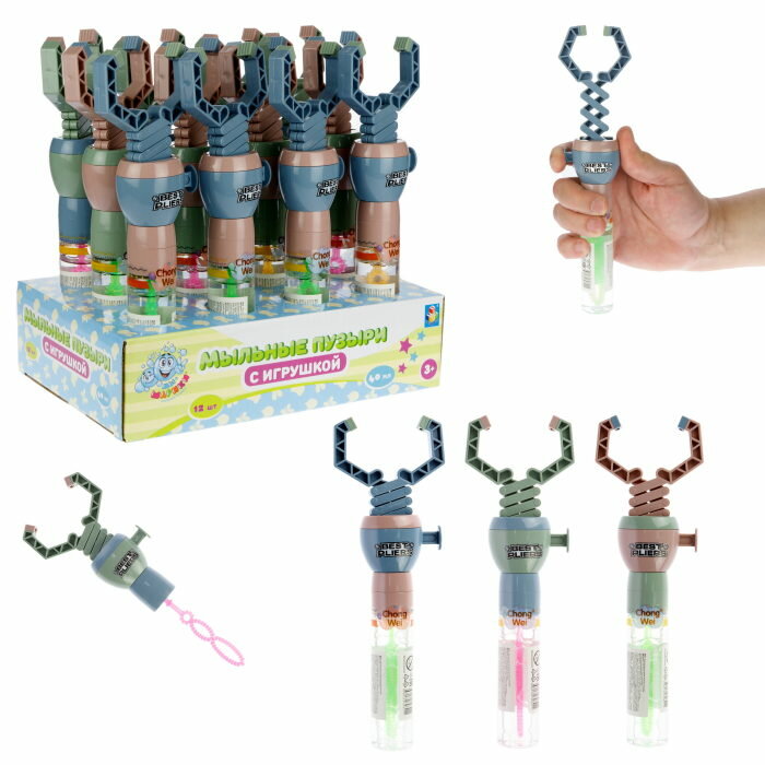 Мыльные пузыри 1toy Мы-шарики! с игрушкой хваталка роборука, 40 мл в ассорт. 1шт