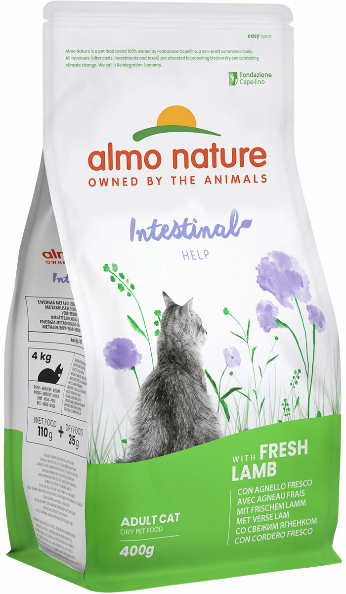 ALMO NATURE ADULT CAT HOLISTIC DIGESTIVE HELP для взрослых кошек с чувствительным пищеварением с ягненком (0,4 кг)