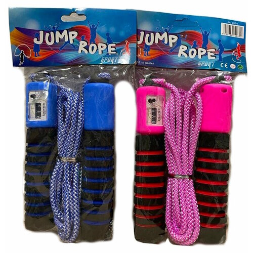 Скакалка со счетчиком 2 шт Розовая синяя 260 см Набор 599₽