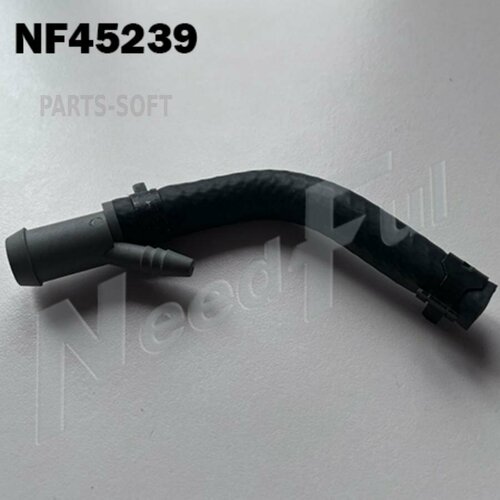 NEEDFUL NF45239 патрубок