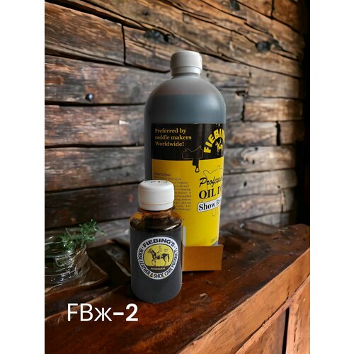 Краска для кожи, обуви, реставрации мебели цв. жёлтый100мл.