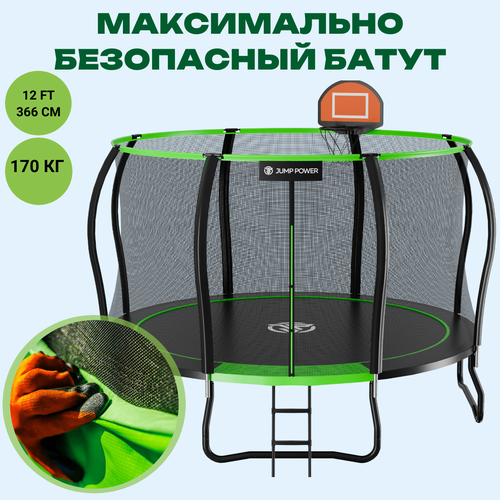 Батут Jump Power 12 ft (366 см) Pro Stable Point Green