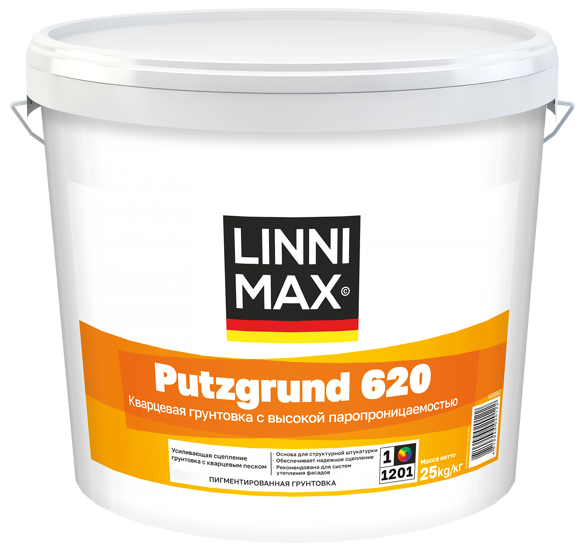фото LINNIMAX (CAPAROL PUTZGRUND) PUTZGRUND 620 грунтовка вод-дисп для вн/нар работ база 1, 25 кг