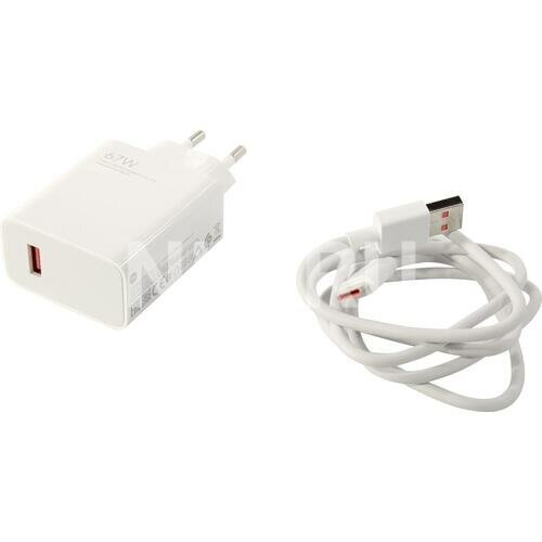 USB-зарядка Xiaomi 67W Charging Combo (Type-A) BHR6035EU