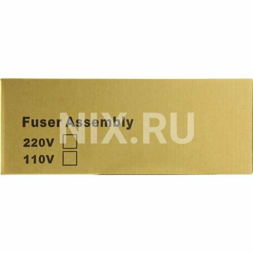 Фьюзер Cactus CS-FU-KYO-FS1120 5478₽