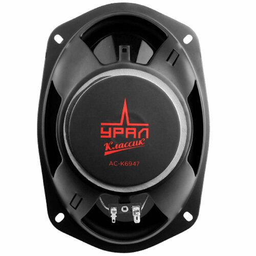 Автомобильная акустическая система URAL классик АС-К6947 7539₽