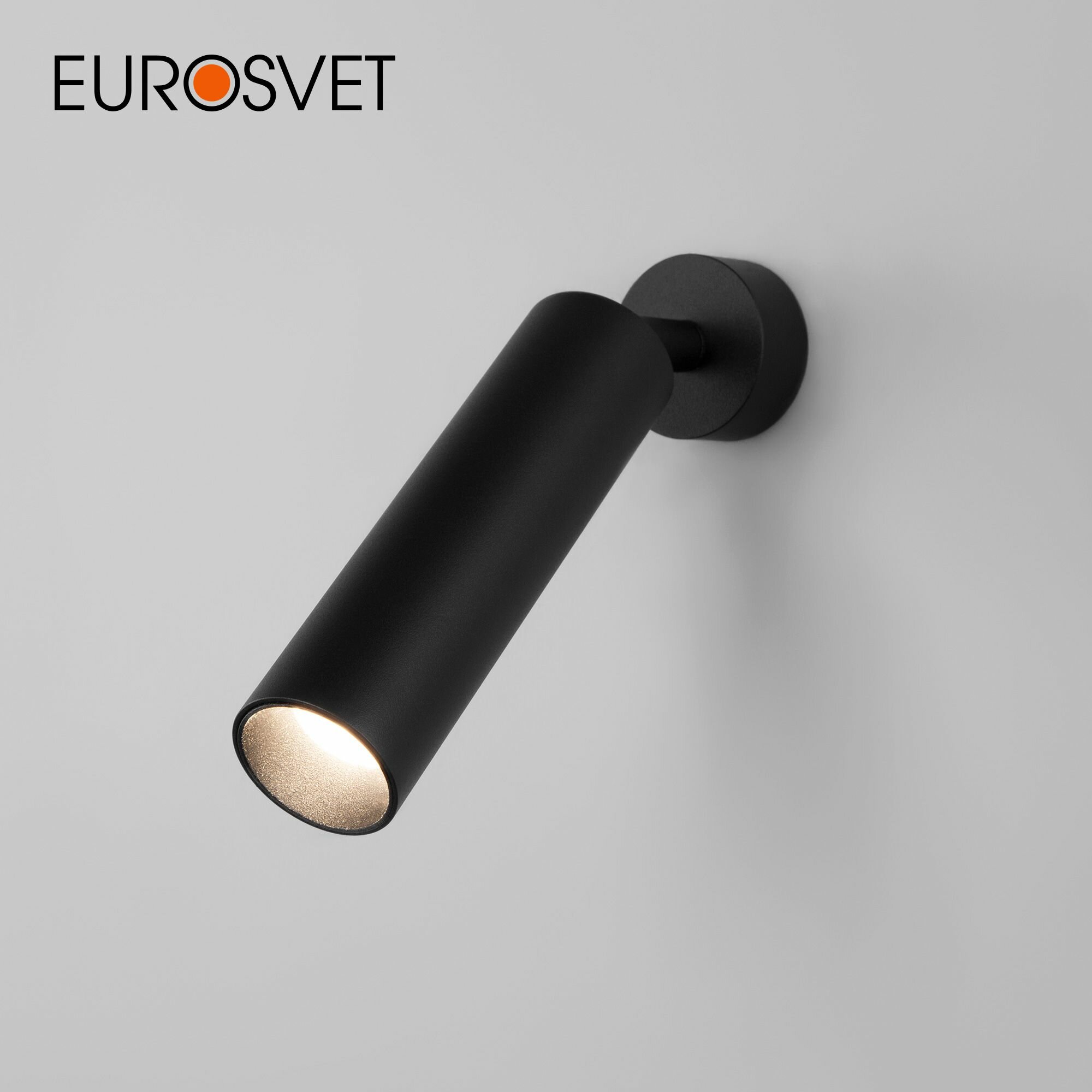 Спот / Настенный светодиодный светильник с поворотным плафоном Eurosvet Ease 20128/1 LED, 8 Вт, 4200 К, цвет черный