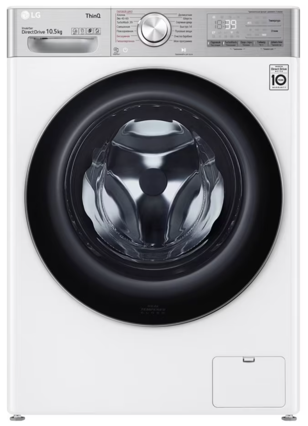 Стиральная машина LG TW4V9RW9E белый