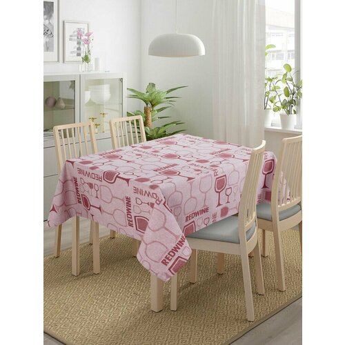 Скатерть тканевая прямоугольная 160х220 на стол SK 754 Redwine с рисунком Вальтери 654₽