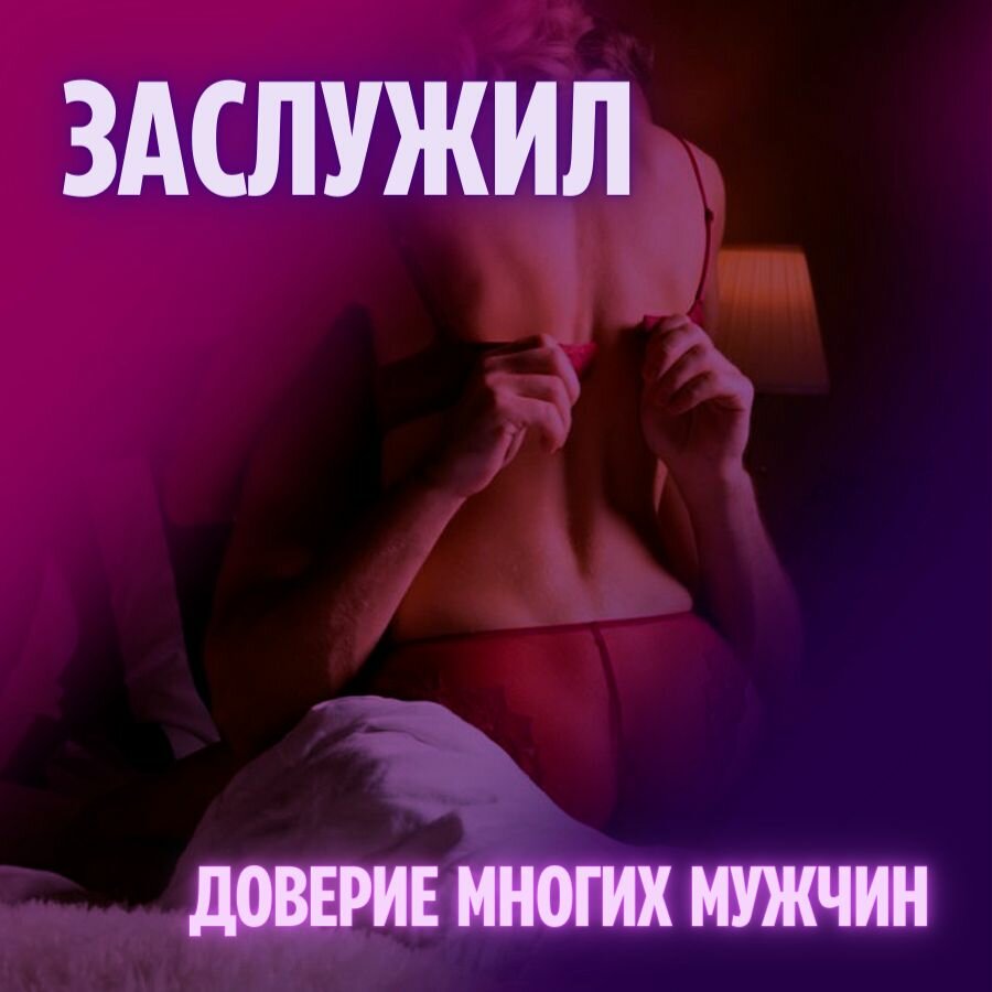 Боси 2 капсулы, возбудитель для мужчин, витамины для потенции, быстродействующий для секса, афродизиак, БАД