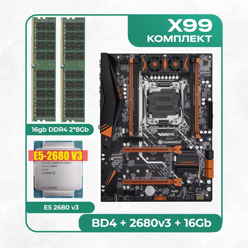 Комплект материнской платы X99: Huananzhi BD4 2011v3 + Xeon E5 2670v3 + DDR4 16Гб