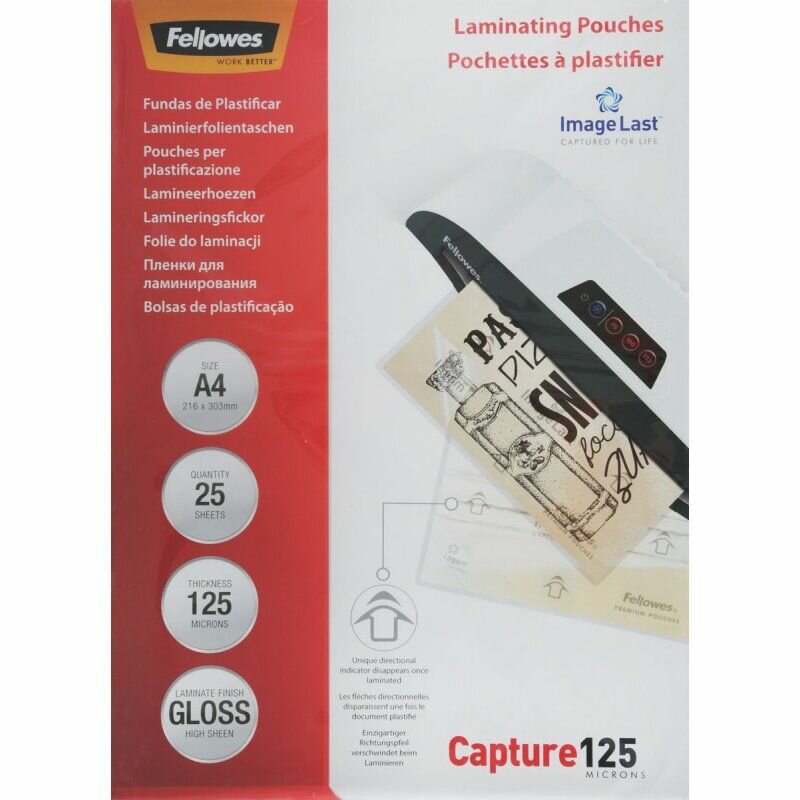 Пленка для ламинирования Fellowes 125мкм A4 (25шт) глянцевая 216x303мм CRC-53963 (FS-53963)