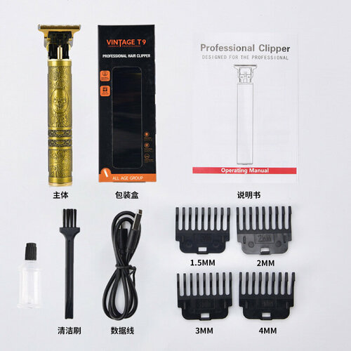 Портативная электрическая машинка для стрижки волос YYT-03A с аккумулятором 18650-800 мАч 53600₽