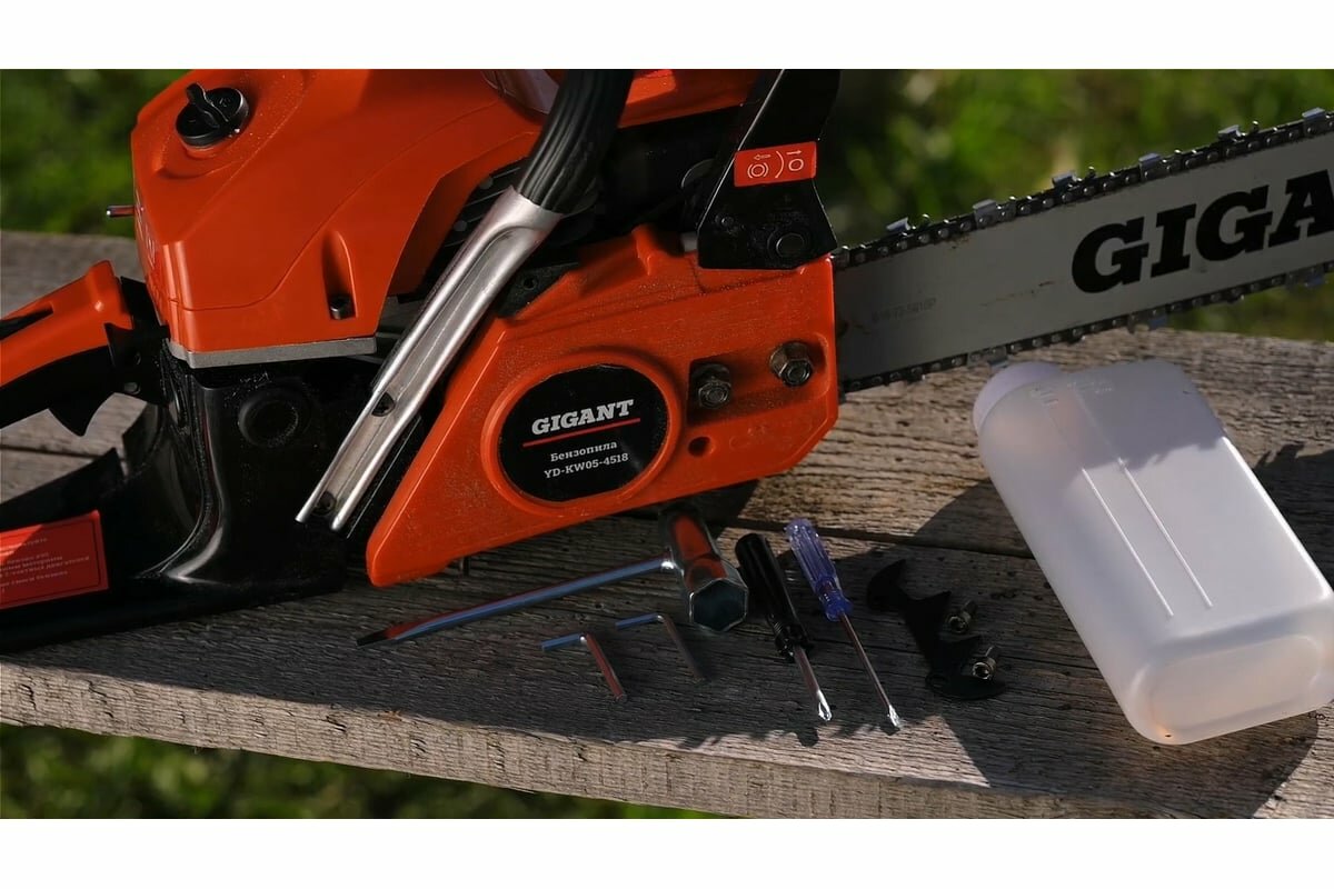 фото Gigant Бензопила YD-KW05-4518