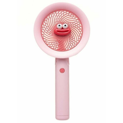 Вентилятор портативный YS2277B складной розовый 89000₽