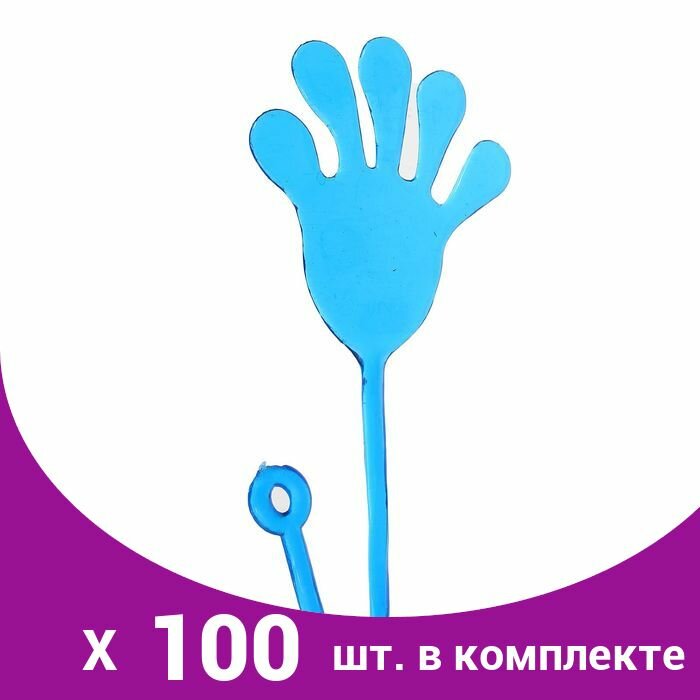Липучка Ладонь , (100 шт)