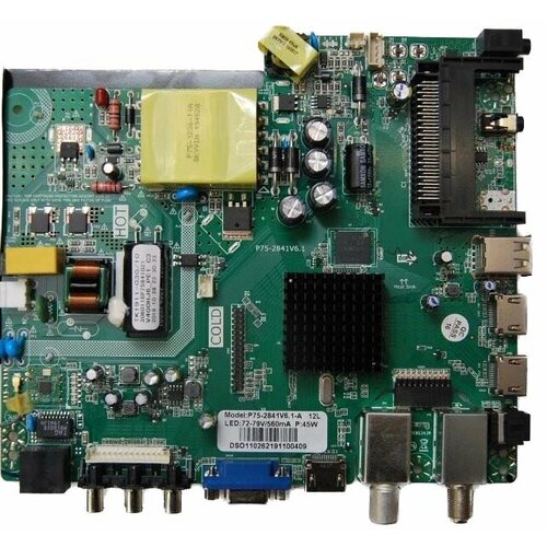 Материнская плата P75-2841V61 для STARWIND SW-LED40SA301 8750₽