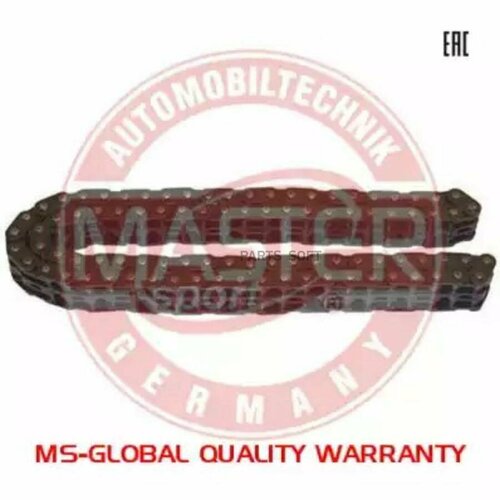 MASTER-SPORT 90PCSMS Цепь ГРМ 90 звеньев Стандарт ГАЗ 406 дв MASTER-SPORT