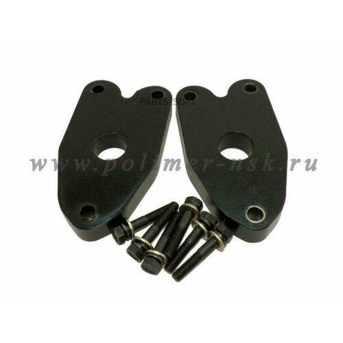 Полимер 131501520 Компект проставок опор задних амортизаторов 20 мм 10040₽