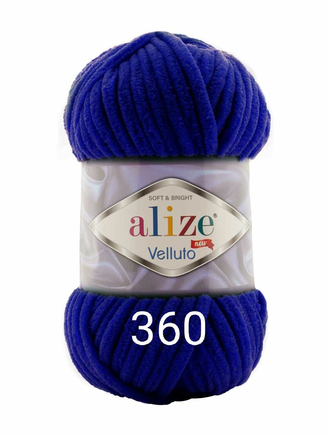 Плюшевая пряжа Alize Veluto 360(темно - синий), 1шт,100г. 68 м.