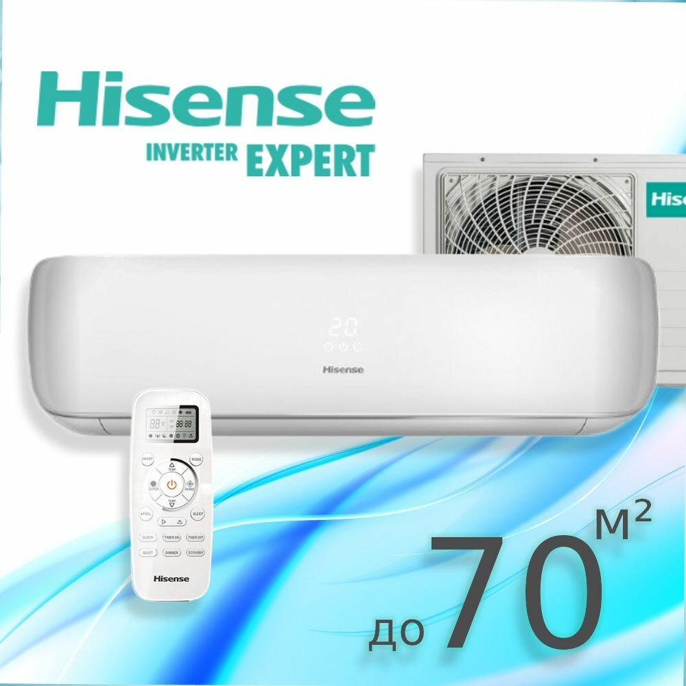 фото Сплит-система Hisense AS-13HW4SVDTG5