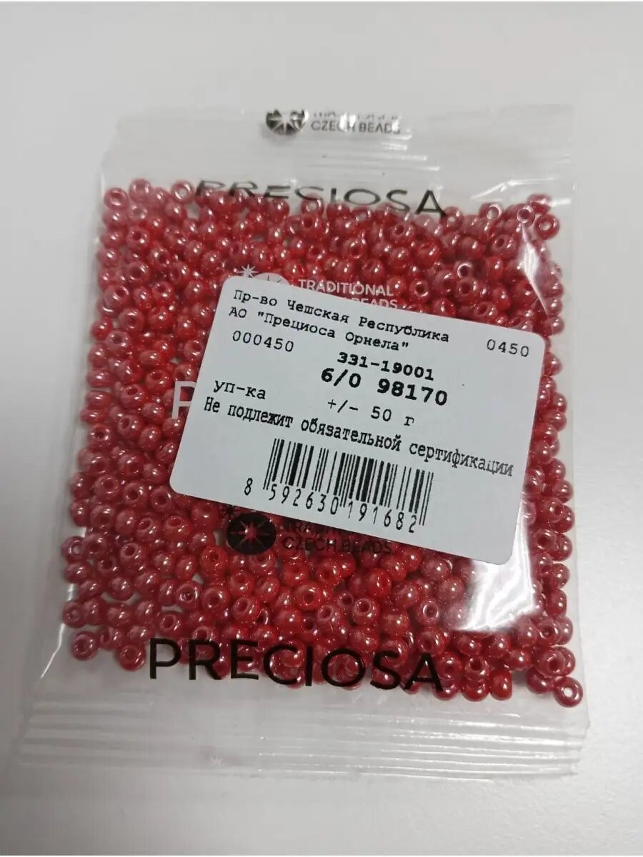 Чешский бисер 6/0-98170 красный 50гр — фото 1