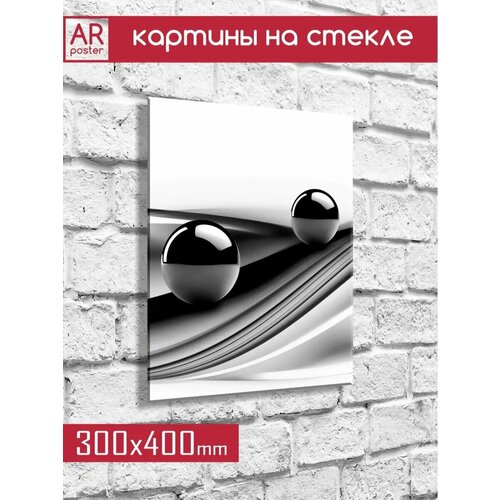 Картина на стекле 40х30 см, в спальню, на кухню, в кафе