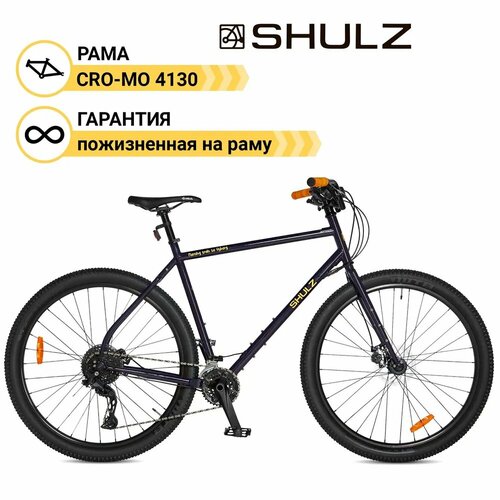 Туринговый велосипед SHULZ Morning Train To Vyborg - Невский Вечер M 85400₽