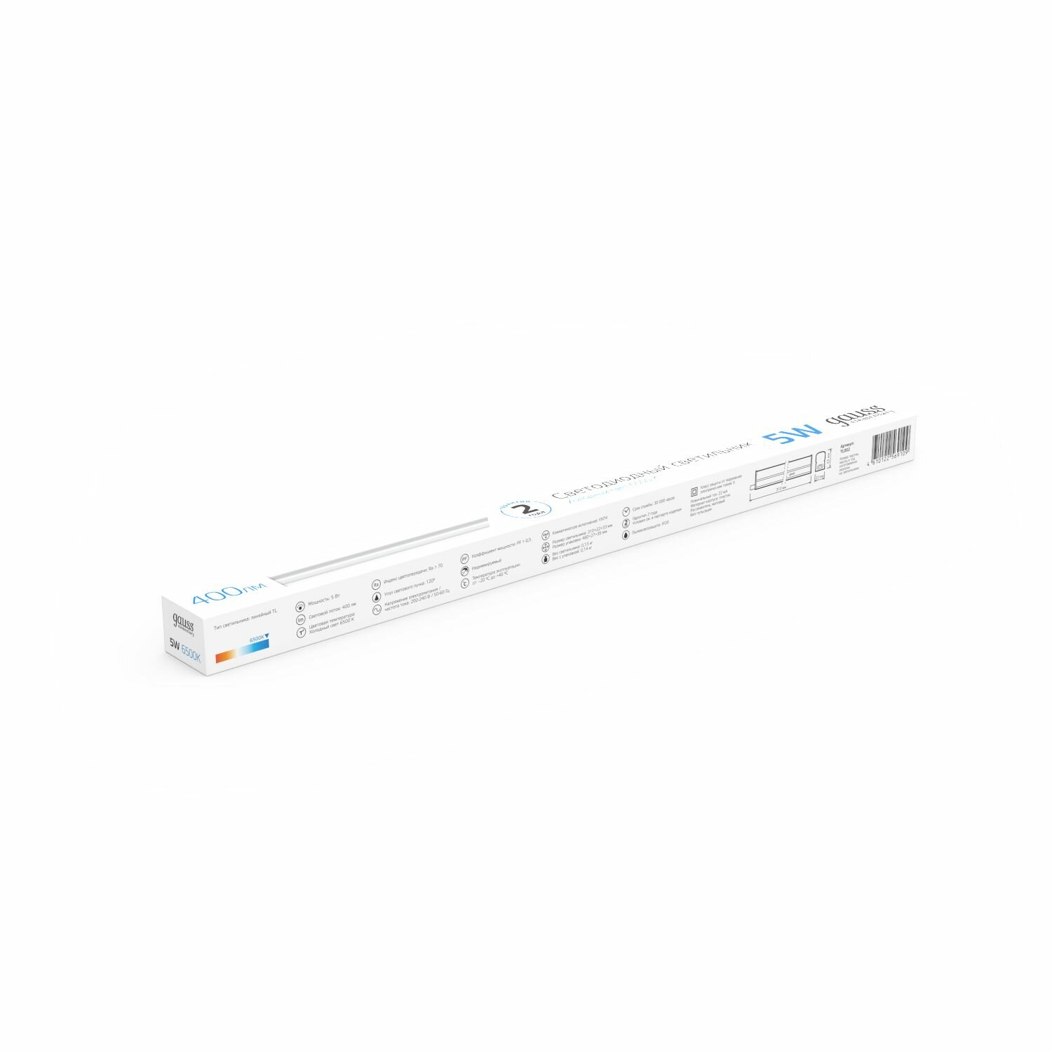 Светильник линейный LED c кнопкой 5W 6500K IP20 310х22х33 Gauss Elementary — фото 1