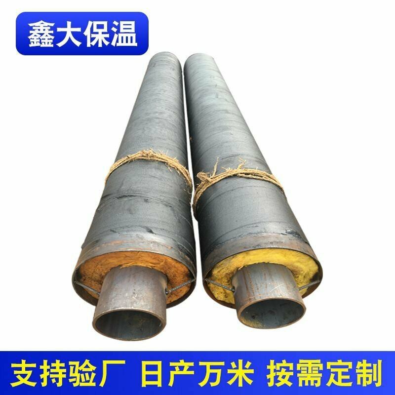 фото Труба стальная, для отопления, 200°C