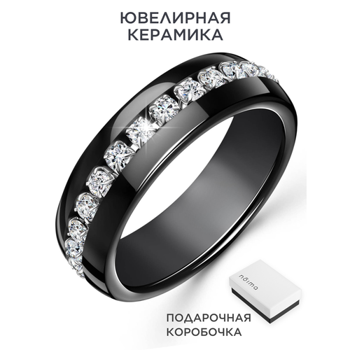фото Кольцо noima, фианит, размер 16.5, черный
