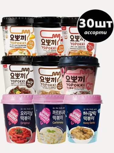 Изображение товара Рисовые клецки Токпокки ассорти вкусов 30 шт