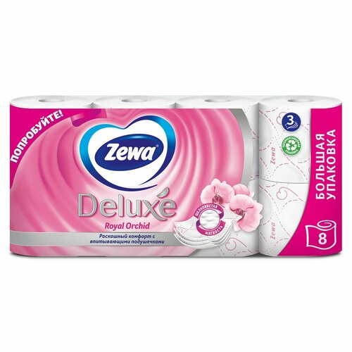 Туалетная бумага Zewa Deluxe Орхидея 3-слойная, 8 рулонов