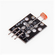 KY-018, модуль датчика освещенности [Аналоговый]