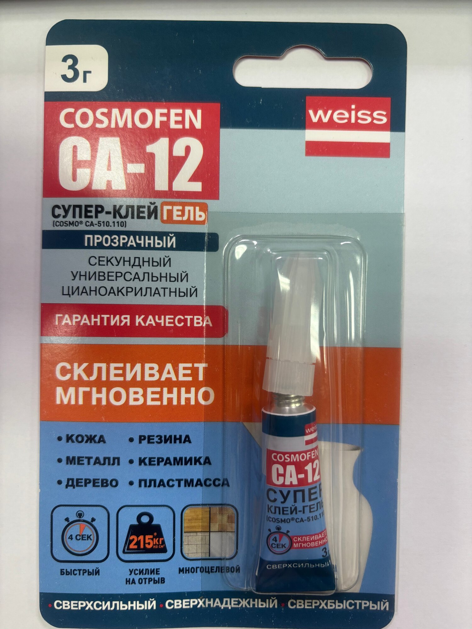 Клей Cosmofen CA-12 секундный универсальный гель 3 г прозрачный